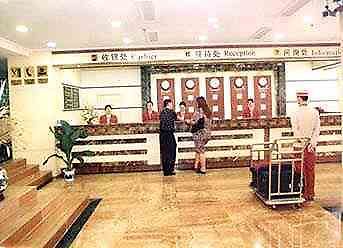 Jing Xiu Hotel Guilin Bagian luar foto
