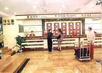 Jing Xiu Hotel Guilin Bagian luar foto